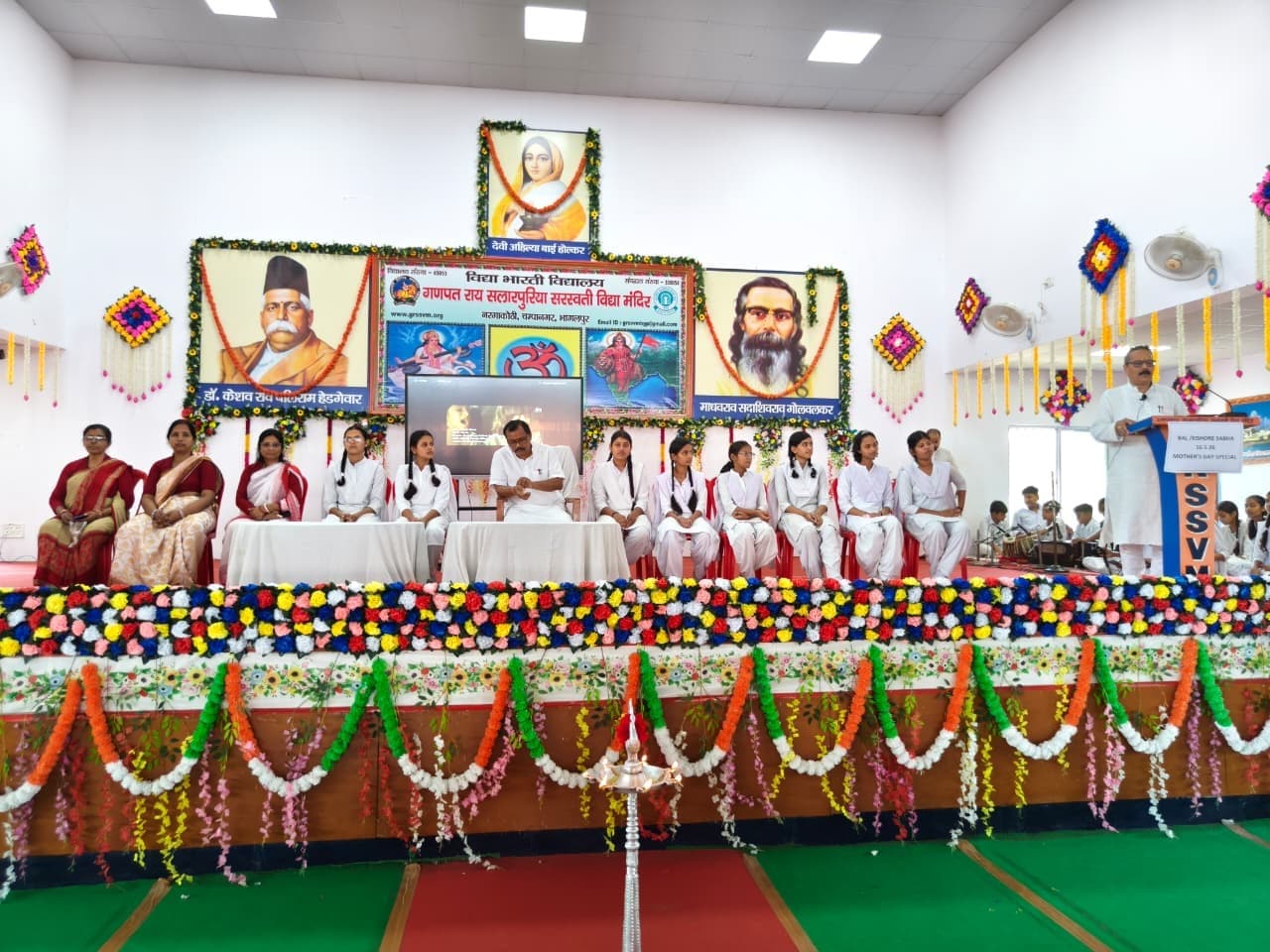 Bhagalpur, सरस्वती विद्या मंदिर में मनाया गया मातृदिवस