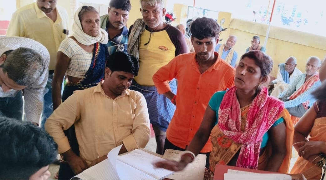Munger, जनता दरबार में दो मामले का हुआ निष्पादन