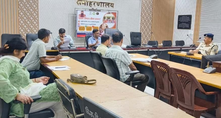 शैक्षणिक संस्थानों के निकट तंबाकू उत्पाद की बिक्री पर रोक