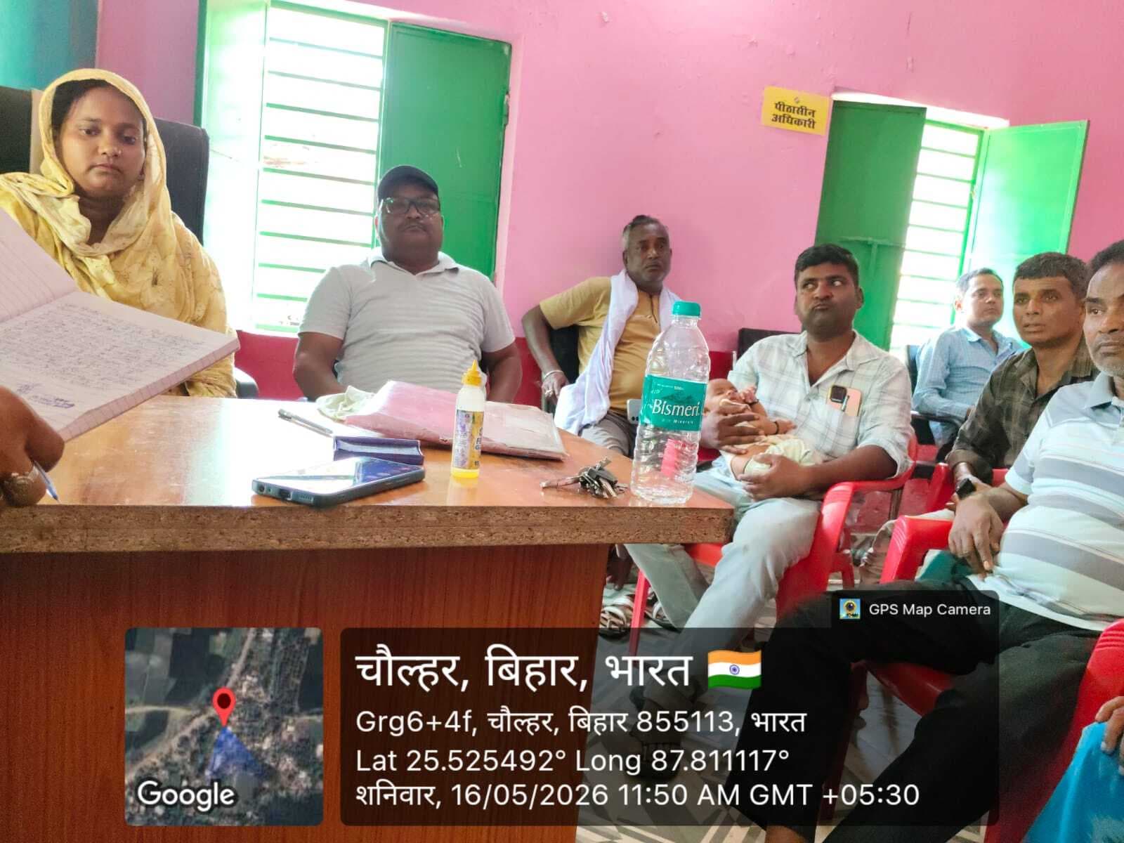 ग्राम सभा में लिये गये गांव के विकास से जुड़े कई महत्वपूर्ण निर्णय