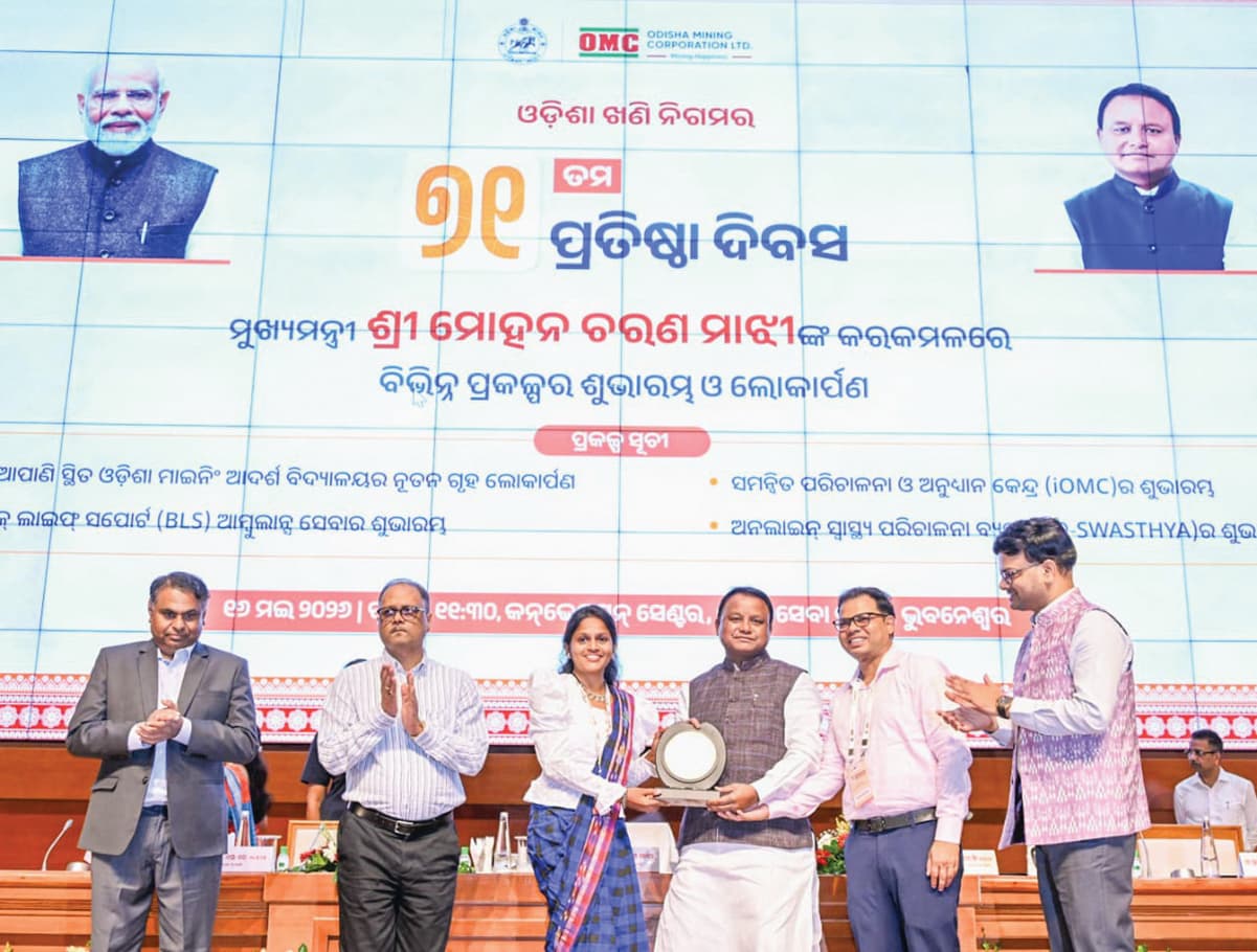 Bhubaneswar News: ओएमसी ओडिशा की आर्थिक प्रगति का प्रमुख स्तंभ : मोहन माझी