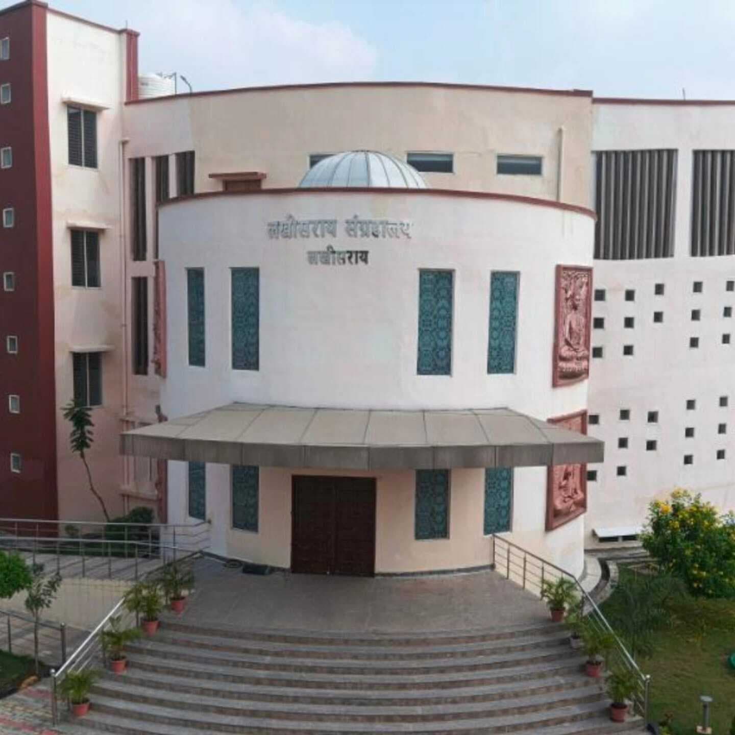 सोमवार को भी खुलेगा लखीसराय संग्रहालय, छात्रों के लिए खास आयोजन