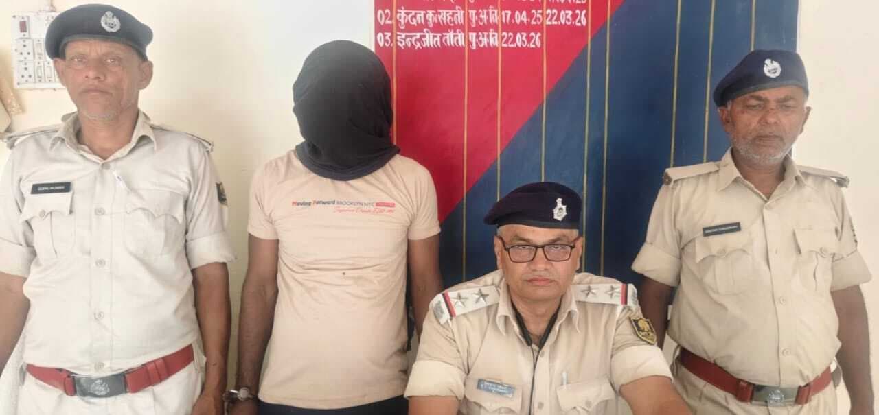 हथियार के साथ बदमाश गिरफ्तार, बड़ी वारदात की साजिश नाकाम