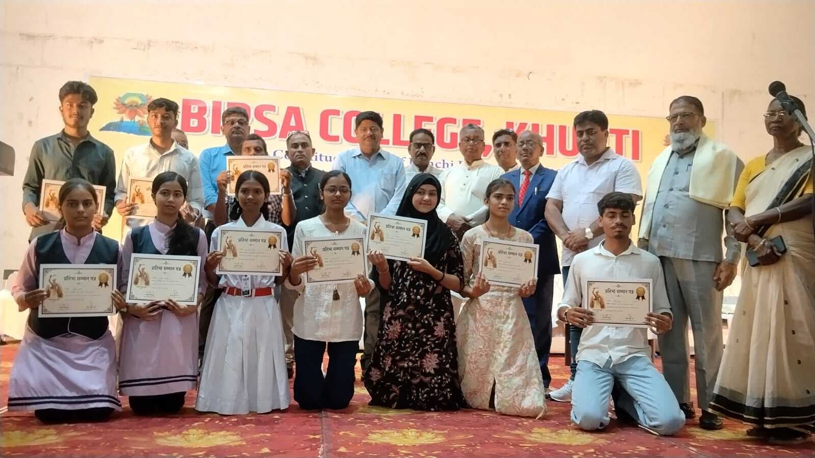 ओके :::: खूंटी के उत्थान में टाटा स्टील कर रही है कार्यः सांसद