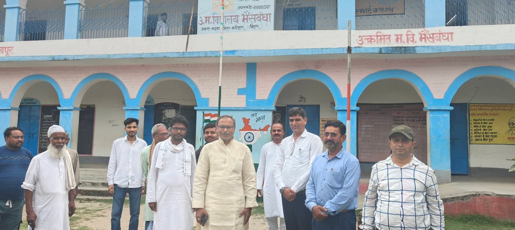 शिक्षक नियमित आएं कक्षा में दें गुणवत्तापूर्ण शिक्षा, विधायक
