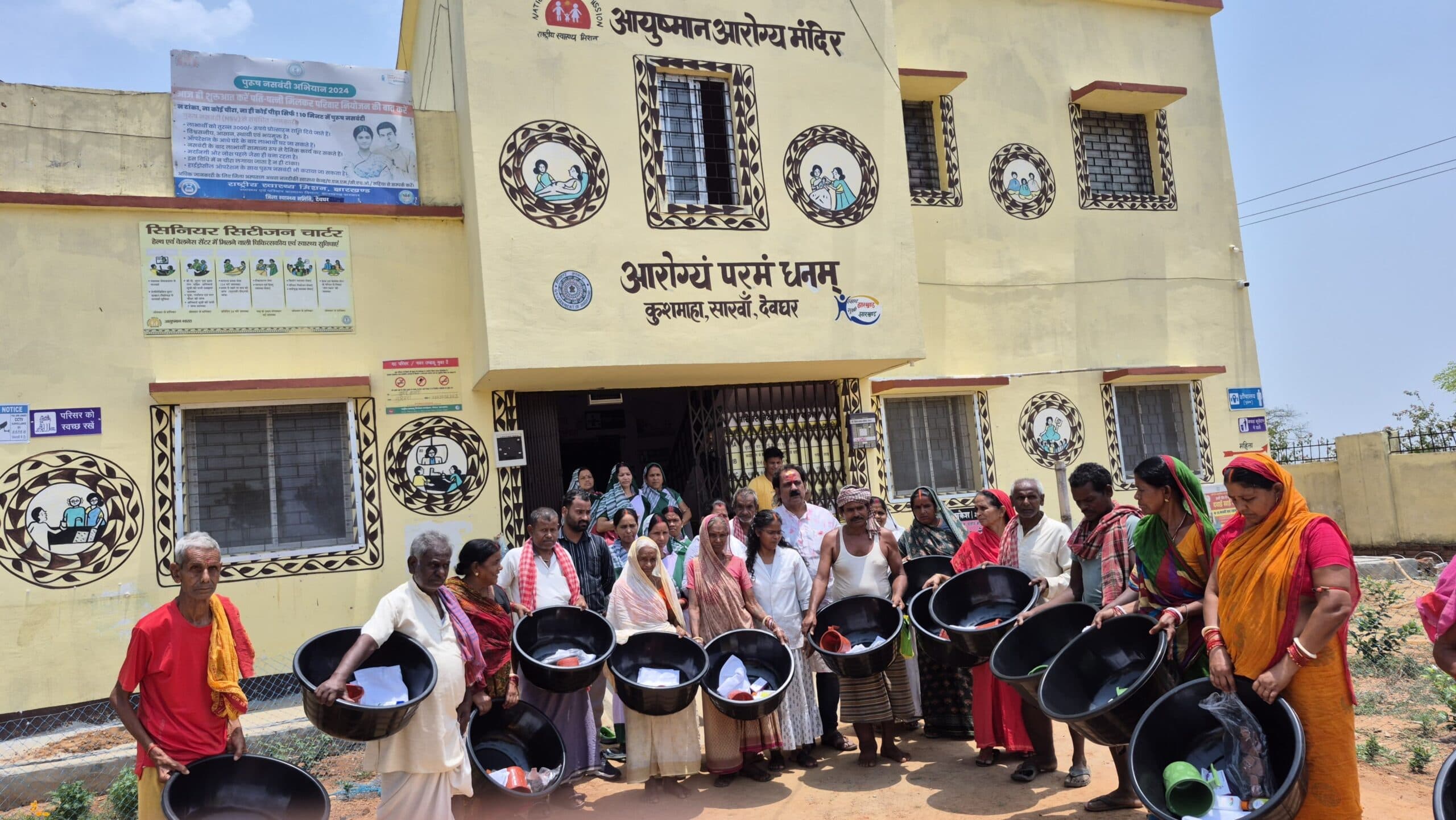 फाइलेरिया उन्मूलन को लेकर लाभुकों को मिली किट