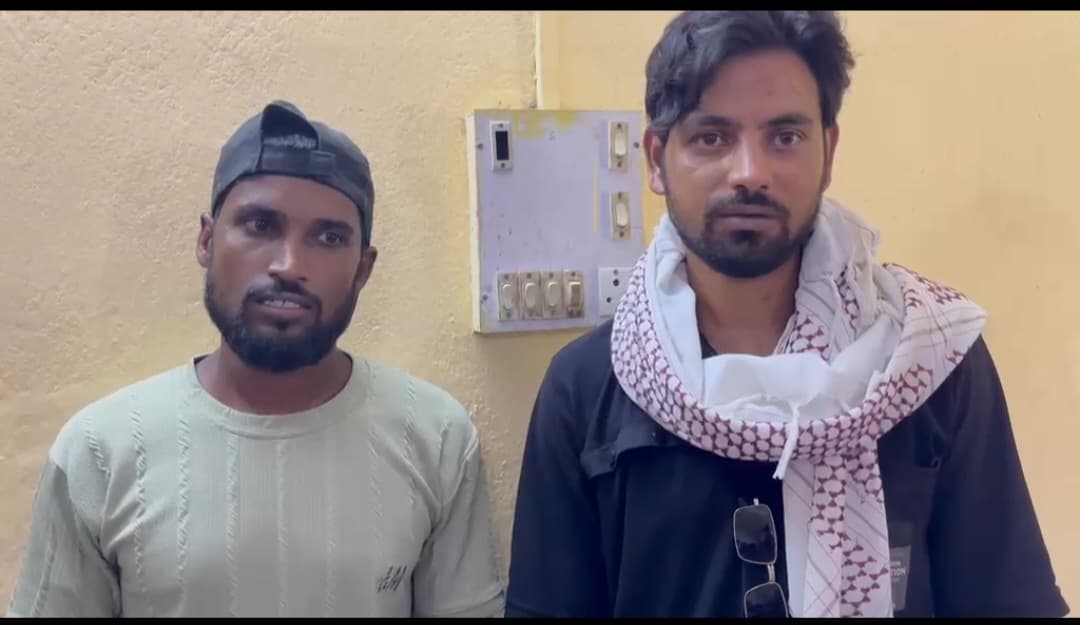 Dhanbad News: ब्राउन शुगर के साथ बंगाल के दो युवक पकड़ाये, सप्लायर भी गिरफ्तार
