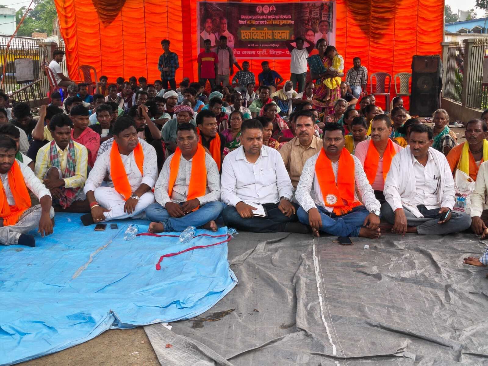 किसानों को 3200 रुपये प्रति क्विंटल एमएसपी नहीं देने का लगाया आरोप
