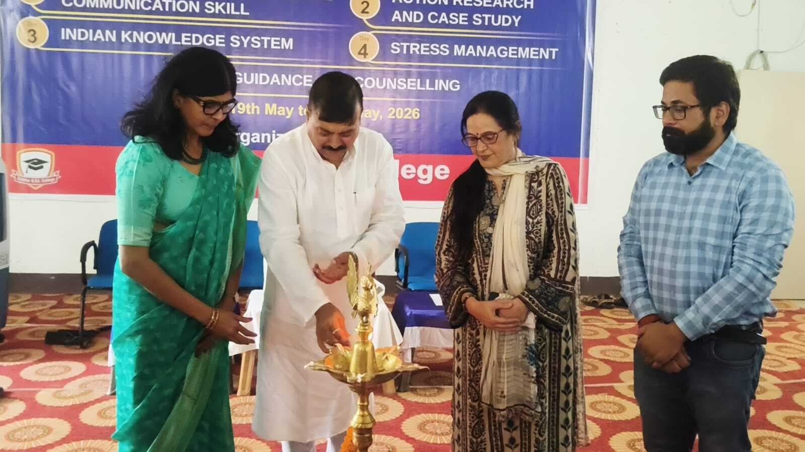 Giridih News : शिक्षक की आवाज़ कई पीढ़ियों का भविष्य गढ़ती है : मदन मोहन