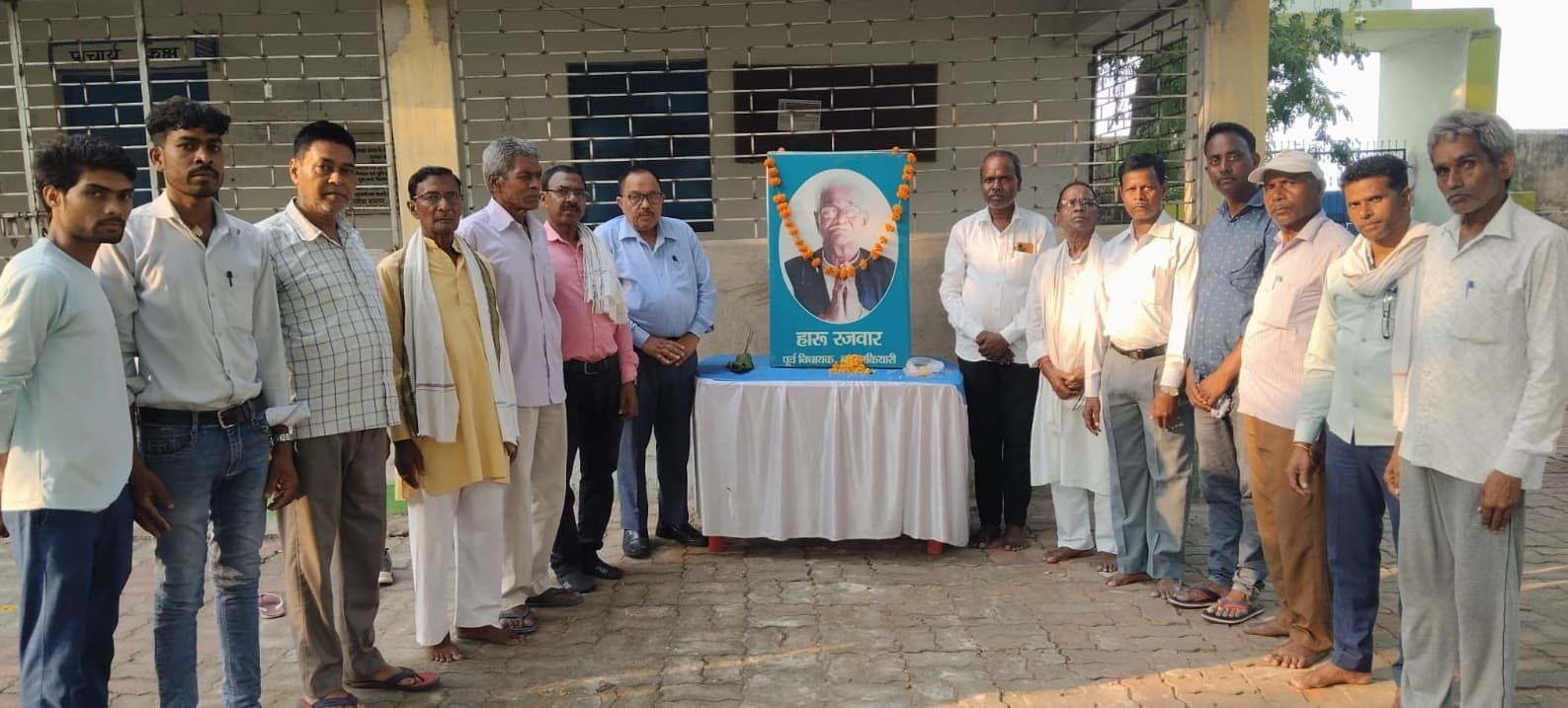 Bokaro News : चंदनकियारी के पूर्व विधायक की पुण्यतिथि मनी