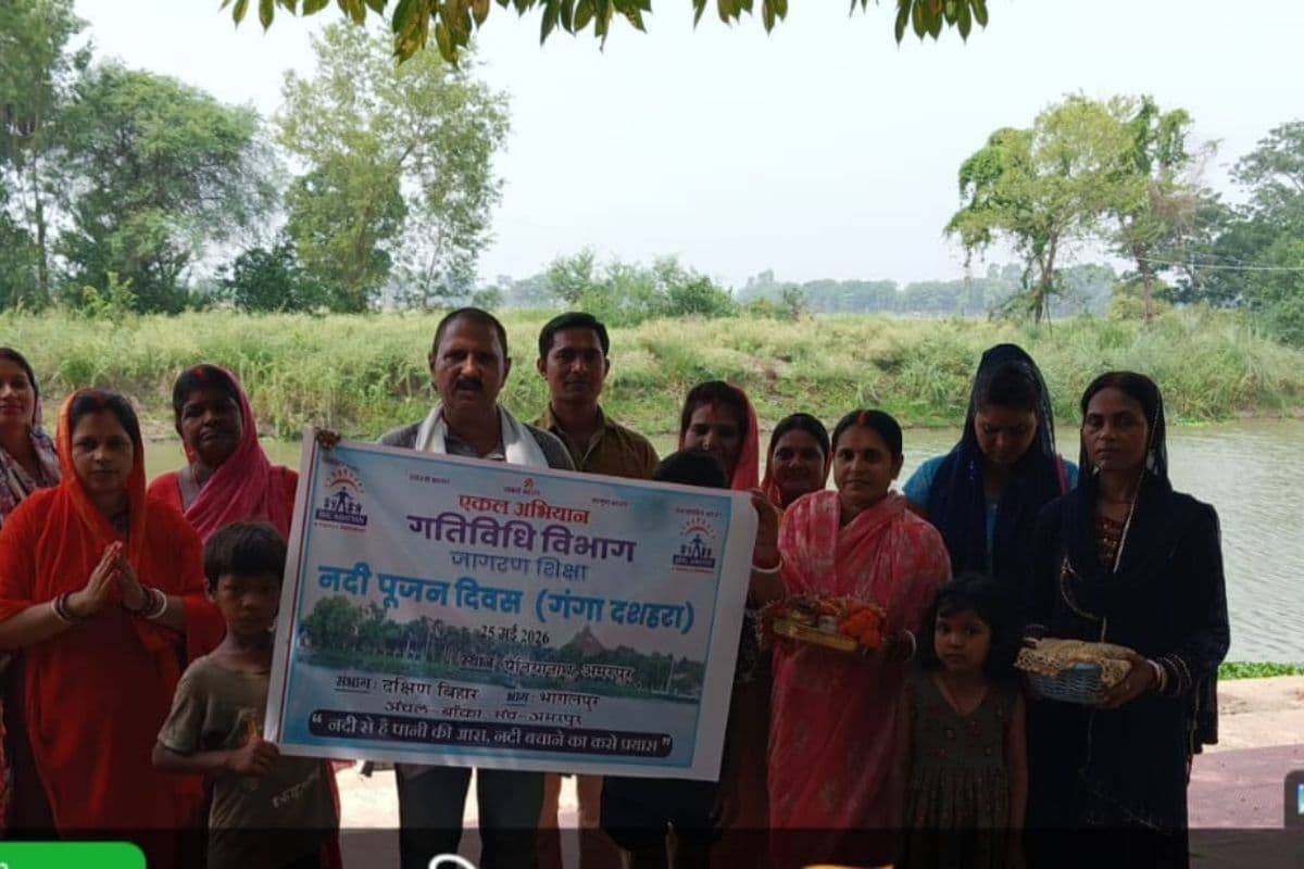 गंगा दशहरा पर जल संरक्षण का संदेश, बोले वक्ता- जल बचाना ही आने वाली पीढ़ी को सुरक्षित करना