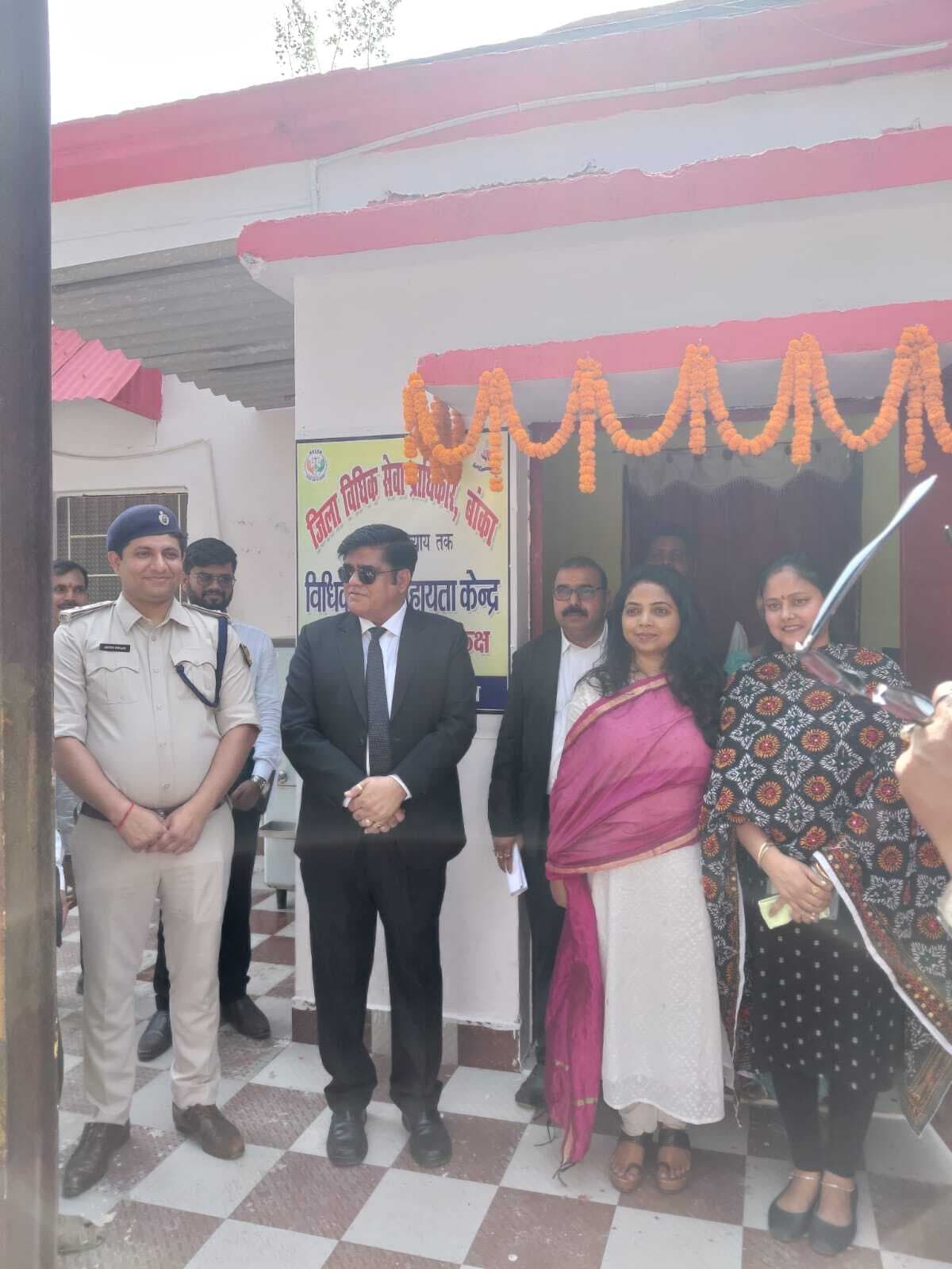 मंडल कारा में विधिक सहायता केंद्र शुरू, बंदियों के परिजनों को भी मिलेगी कानूनी जानकारी