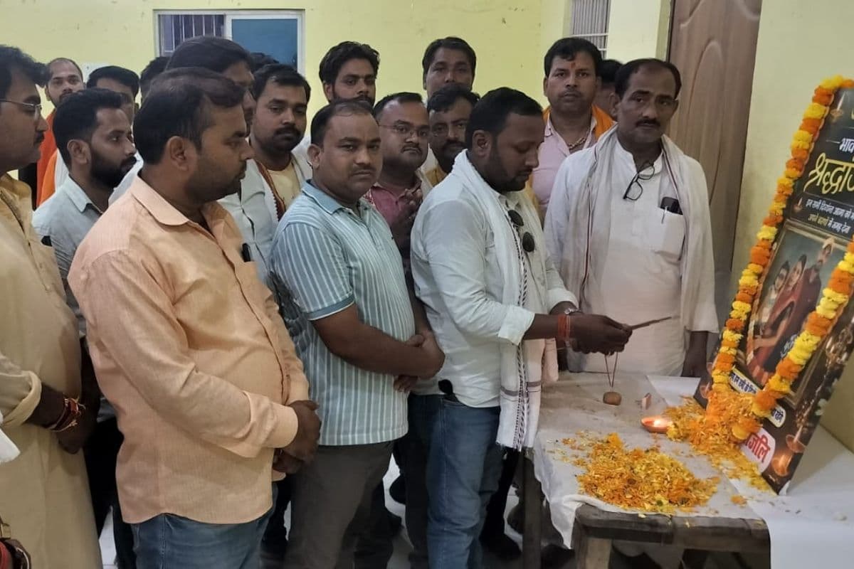 कैमूर न्यूज: डहरक हत्याकांड पर फूटा गुस्सा, आरोपियों को फांसी देने की उठी मांग