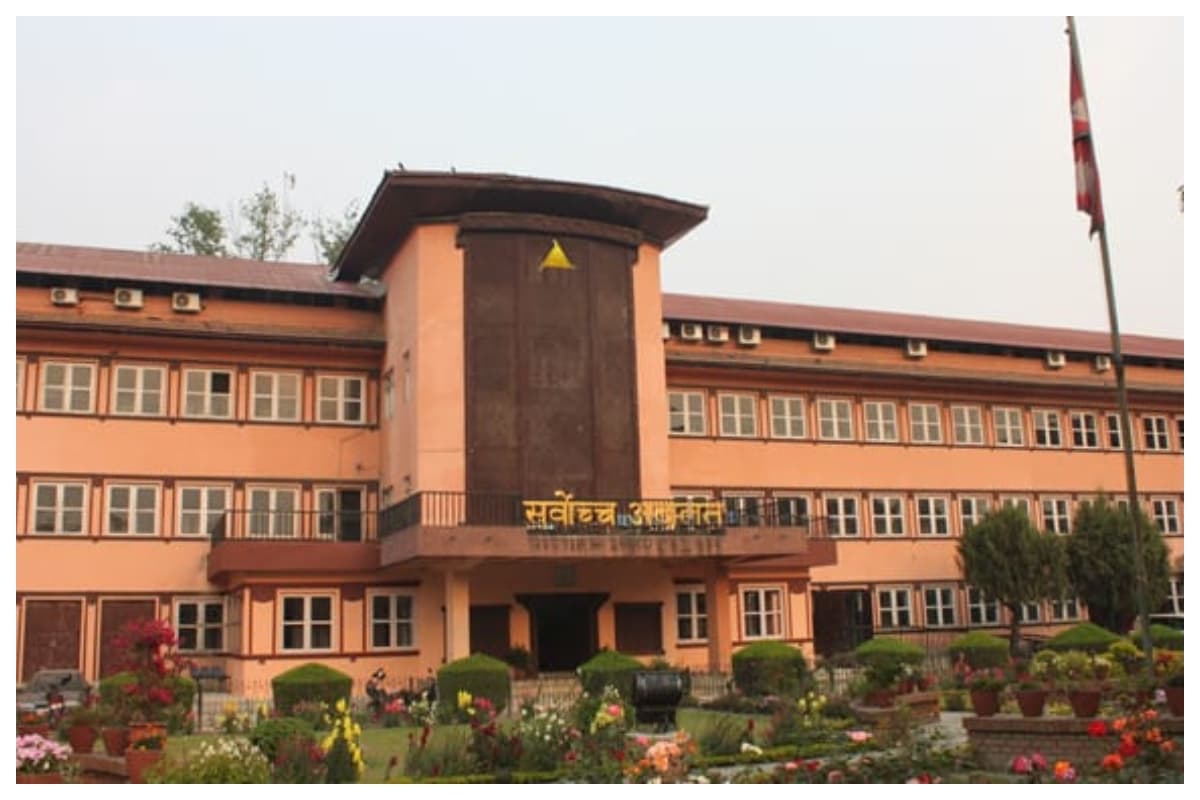 नेपाल सुप्रीम कोर्ट ने 100 रुपये से अधिक सामान पर कस्टम शुल्क पर लगाई रोक
