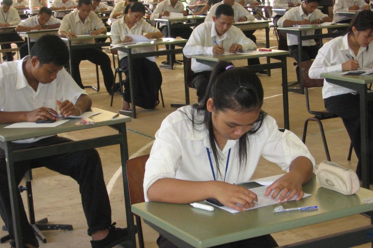 डिप्लोमा-सर्टिफिकेट प्रवेश परीक्षा 2026 के कई परीक्षा केंद्र बदले, BCECEB ने जारी किया नोटिस