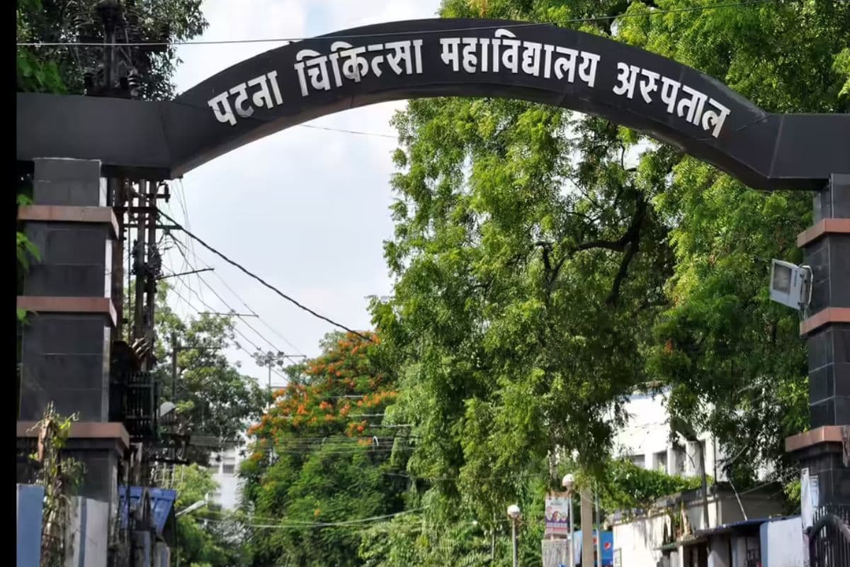 PMCH में दवा रहते हुए भी मरीजों से बाहर से मंगाए जा रहे इंजेक्शन और दवाएं, अधीक्षक बोले जांच के बाद होगी कार्रवाई