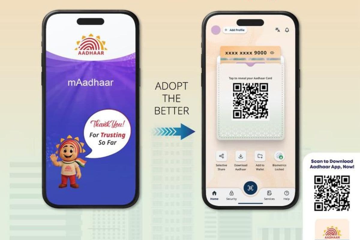 UIDAI рдЬрд▓реНрдж рдмрдВрдж рдХрд░рдиреЗ рд╡рд╛рд▓рд╛ рд╣реИ mAadhaar рдРрдк: рдЬрд╛рдиреЗрдВ рдХреИрд╕реЗ рдХрд░реЗрдВ рдЕрдкрдиреЗ рдбреЗрдЯрд╛ рдХреЛ рдирдП Aadhaar рдРрдк рдореЗрдВ рдЯреНрд░рд╛рдВрд╕рдлрд░