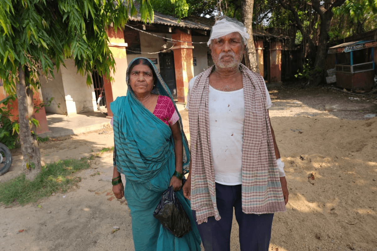 शेखपुरा में बेटे ने संपत्ति हड़पकर बुजुर्ग माता-पिता को पीटा, घर से निकालकर किया बेघर