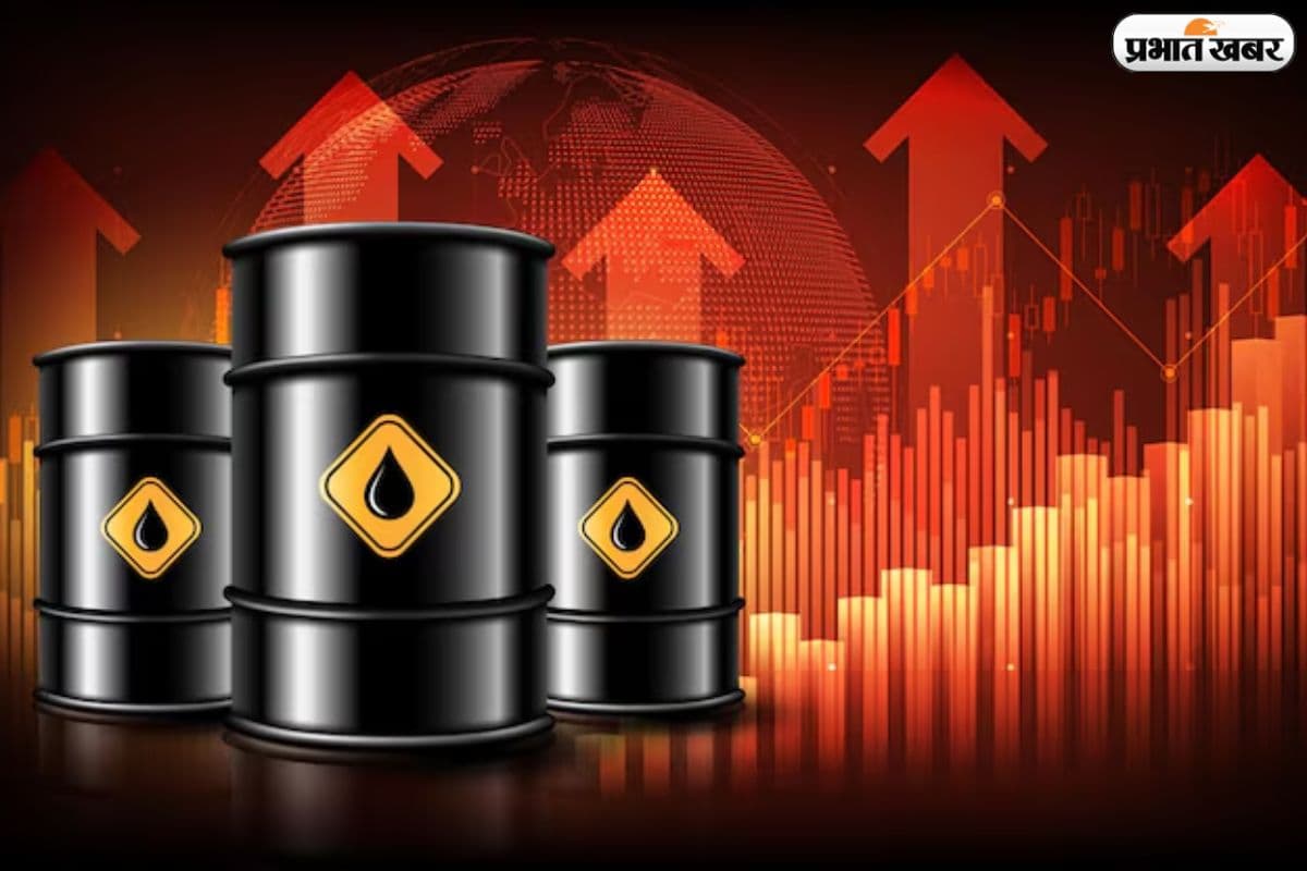 Oil Price Today: क्रूड ऑयल पहुंचा $97 के पार, अब महंगाई छुएगी आसमान
