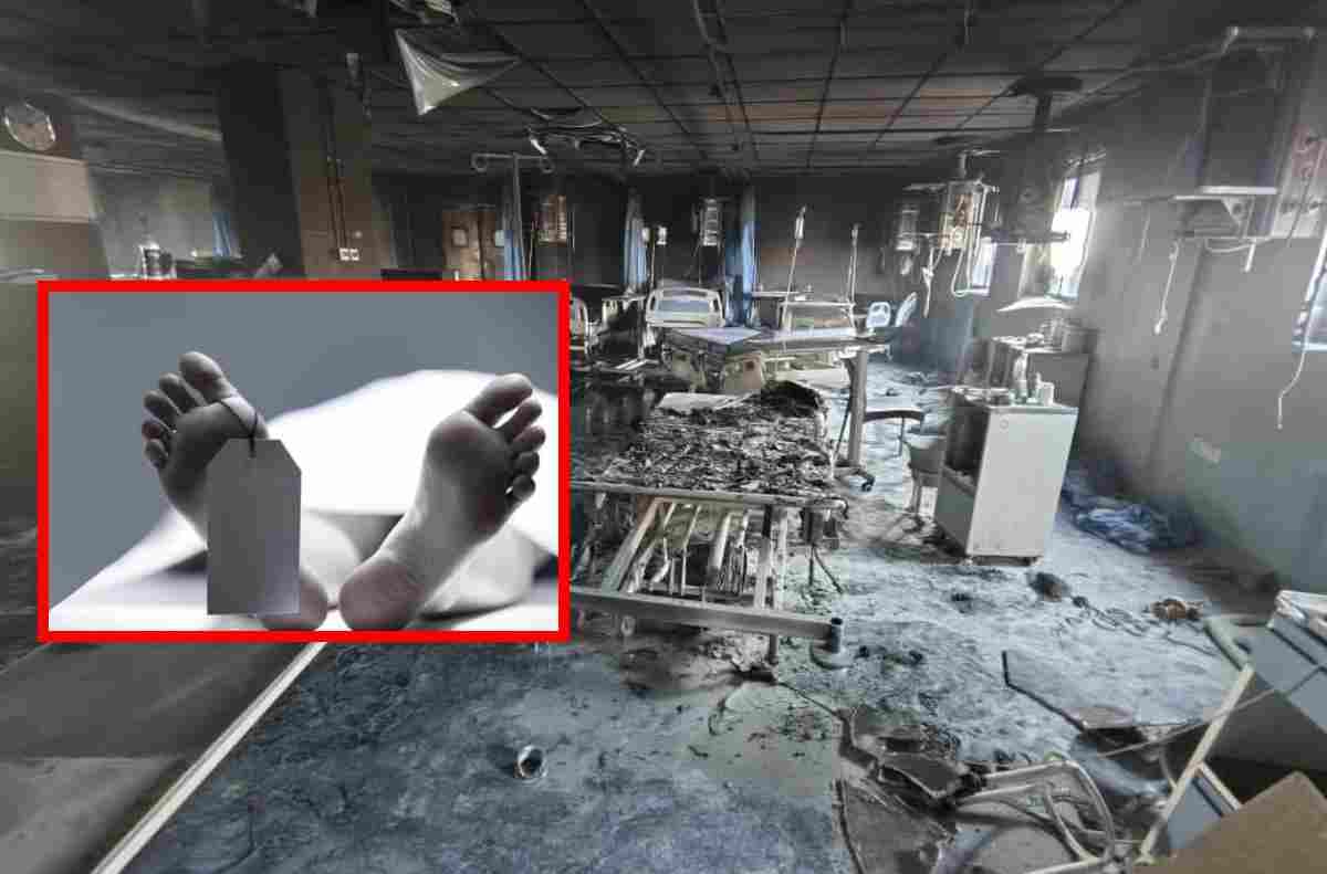 मुजफ्फरपुर अग्निकांड में सीतामढ़ी की चंचला की मौत, पैर के ऑपरेशन के बाद हुई थी भर्ती