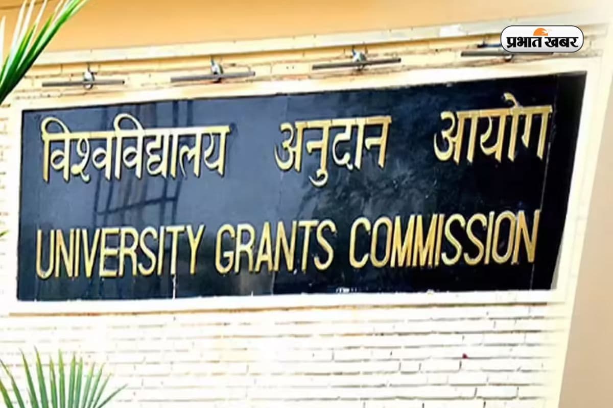 PhD थीसिस में AI कंटेंट पर सख्ती, UGC को चेतावनी