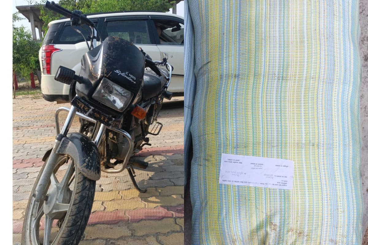 गयाजी में बाइक से 100 लीटर देशी शराब बरामद, तस्कर मौके से फरार, पुलिस जांच जारी