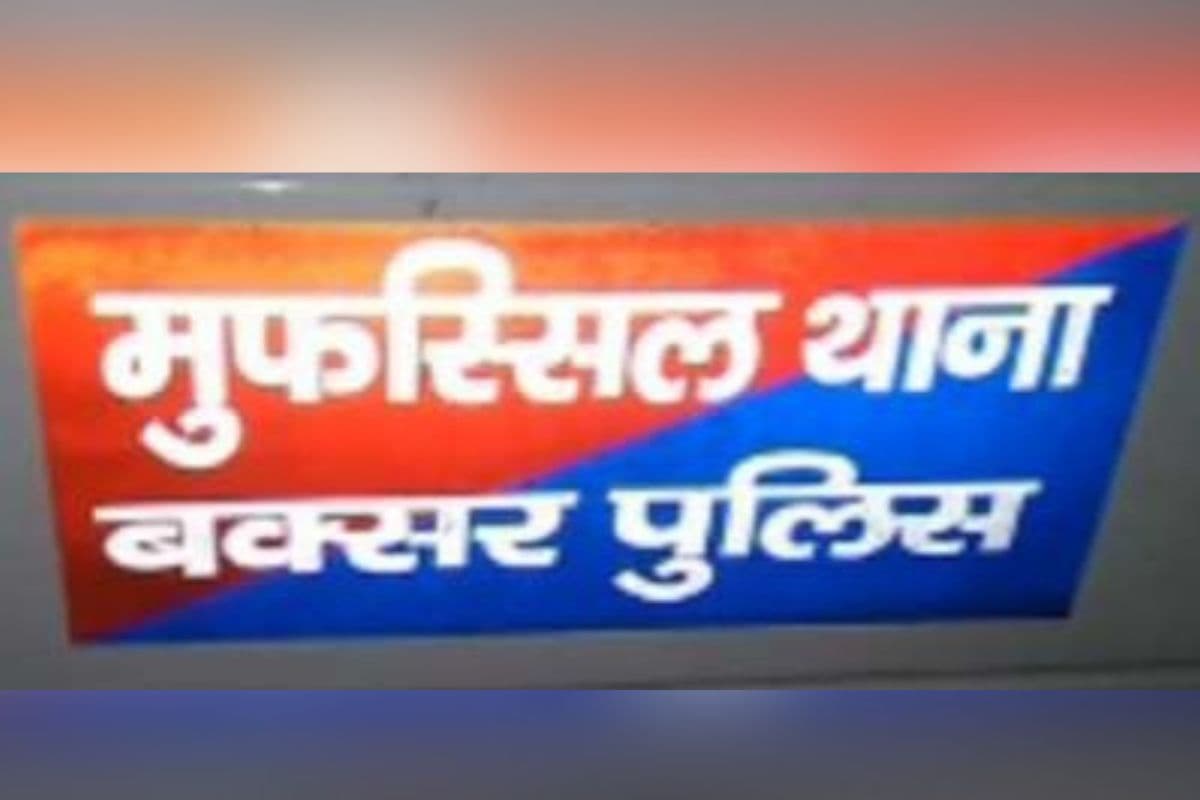 विवाद सुलझाना शख्स को पड़ा महंगा, बदमाशों ने घर पर बरसाईं गोलियां
