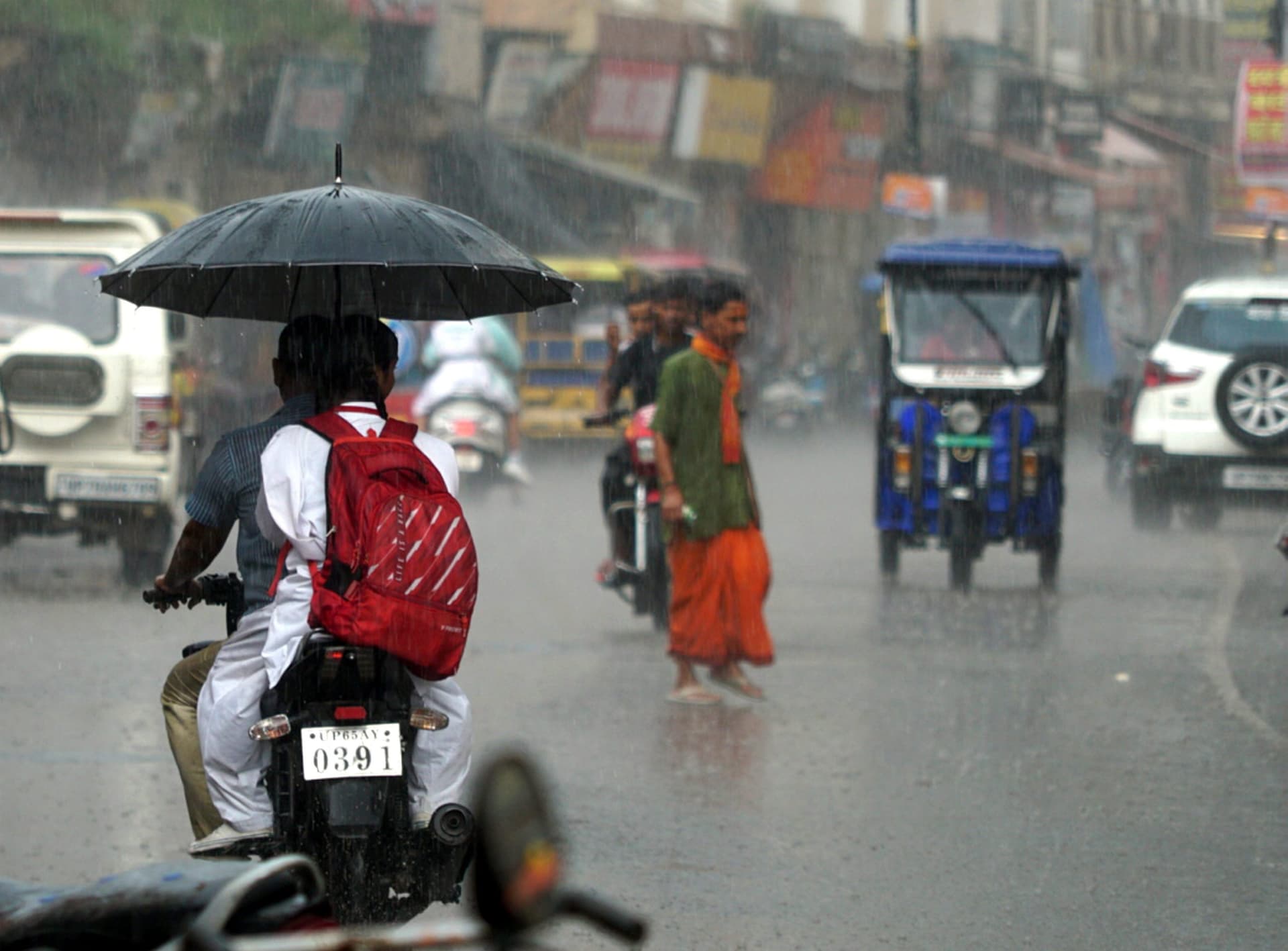 Weather Forecast Updates: झारखंड में होगी बारिश, जानें अन्य राज्यों के मौसम का हाल