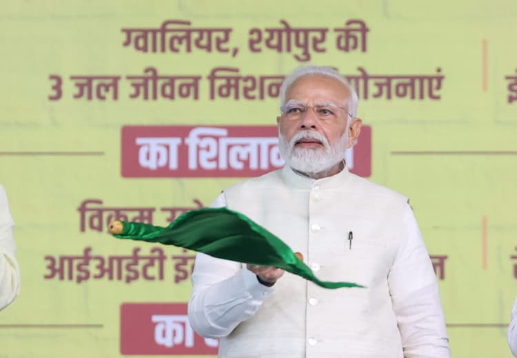 Rajasthan Election 2023 : पीएम मोदी ने की अशोक गहलोत सरकार की तारीफ ? जानें क्या बोली कांग्रेस