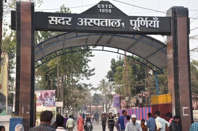 घोटाले में फंसे पूर्णिया के CS, रिटायर्ड होने से ठीक पहले पत्नी व बेटे को दे दिया दवा, एम्बुलेंस का टेंडर