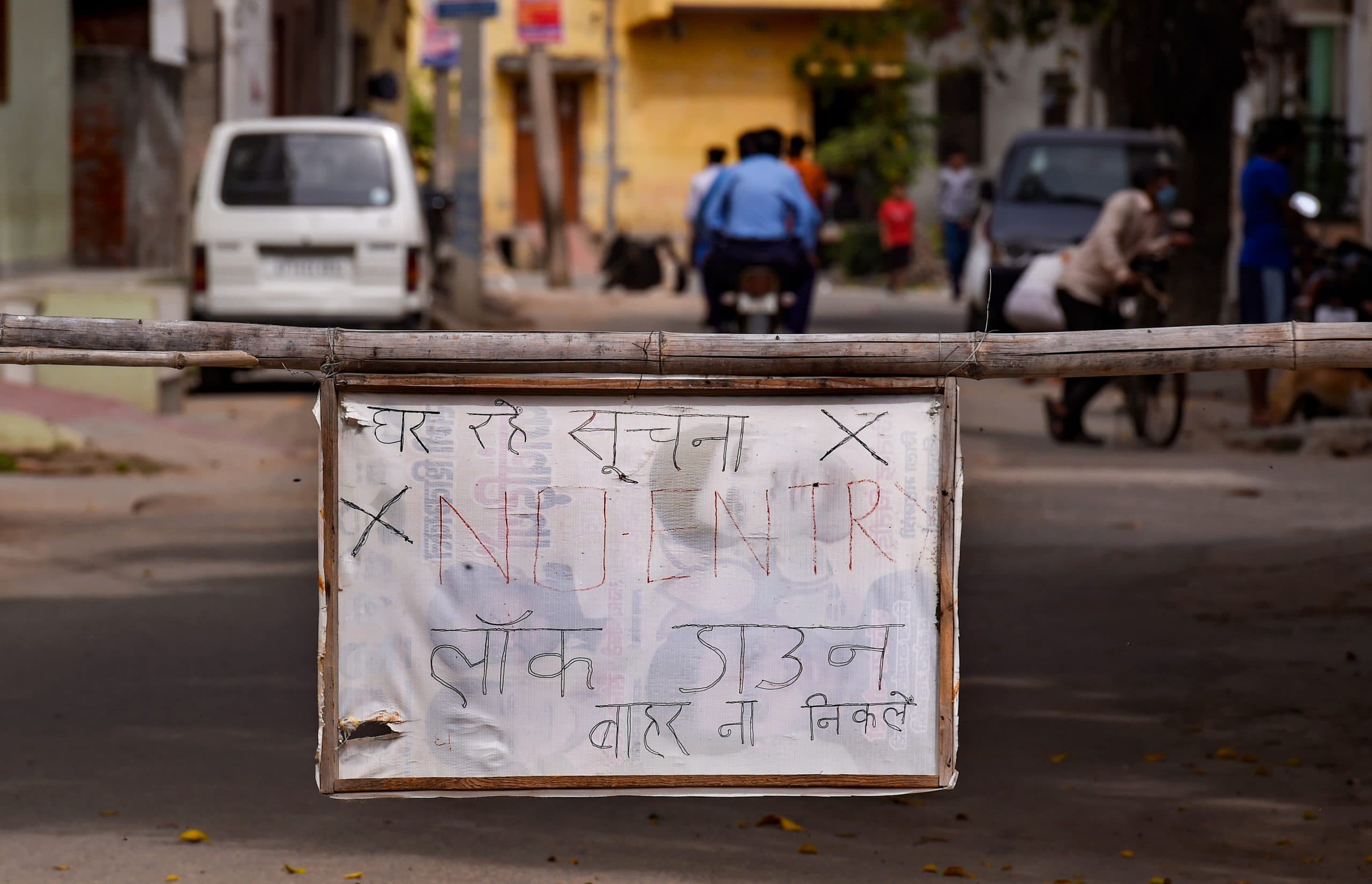 बढ़ सकता है लॉकडाउन, राज्यों की सलाह पर विचार कर रही है केंद्र सरकार