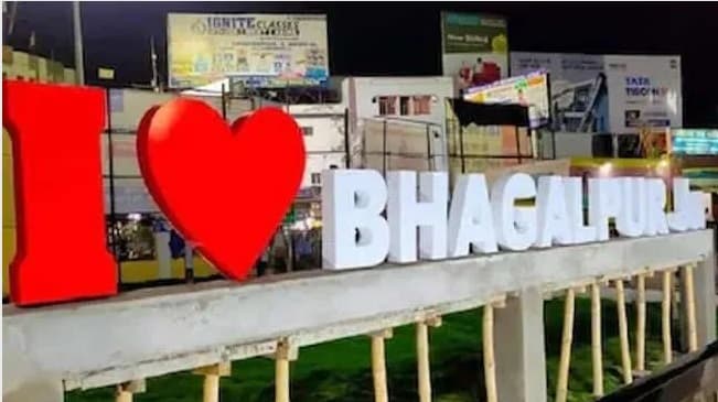 स्मार्ट सिटी रैंकिग के टॉप 75 में बिहार का कोई शहर नहीं, पटना को पीछे छोड़ भागलपुर बना सबसे स्मार्ट