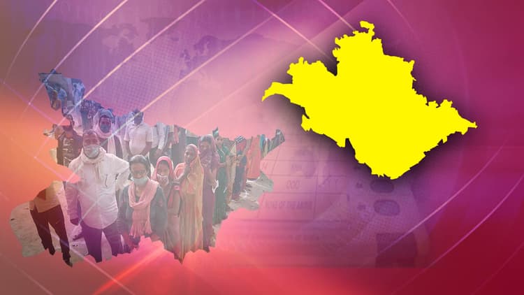 Begusarai, Bihar Chunav 2020 Result Updates: बेगूसराय में खिला कमल, नहीं बचा पाई कांग्रेस अपनी सीट, यहां देखिए लेटेस्ट अपडेट