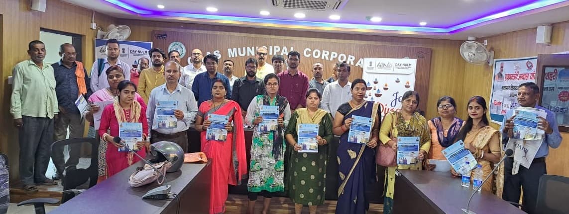 बोकारो : पीएम आवास योजना के 40 लाभुकों को मिला आवंटन पत्र, अभी खाली हैं 55 यूनिट आवास