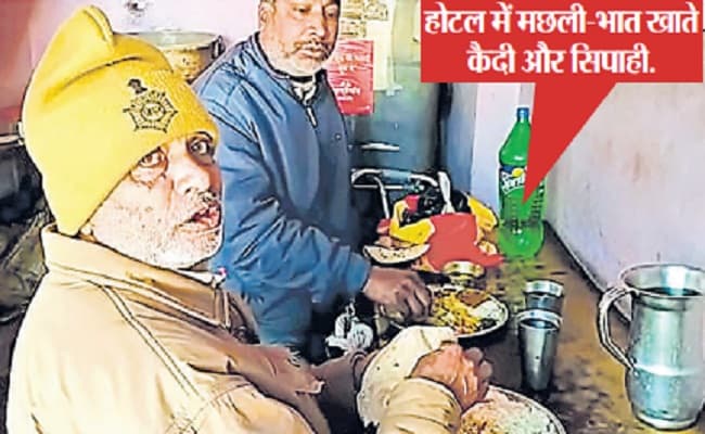 भागलपुर जेल भेजने से पहले होटल में आरोपित को मछली-भात खिलाने का वीडियो वायरल, एसएसपी ने दिया जांच का आदेश
