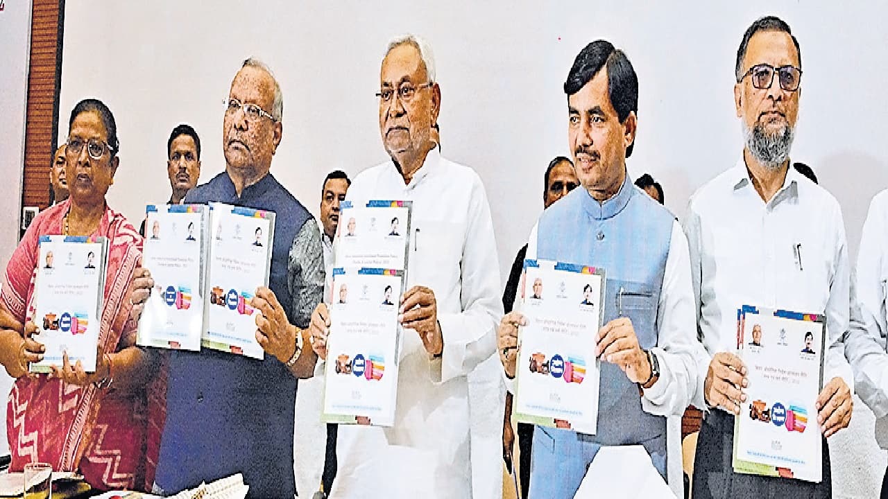 Exclusive: क्या झारखंड में भी आ सकती है जोशीमठ जैसी स्थिति, जानें क्या कहते हैं एक्सपर्ट