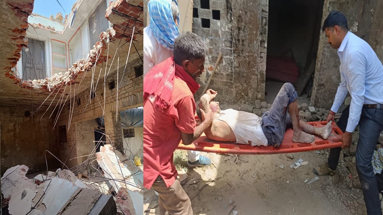 Surya Grahan 21 June 2020: देशभर में खत्म हो गया सूर्य ग्रहण, जानिए कई जगहों पर दिखा रिंग ऑफ फायर का नजारा