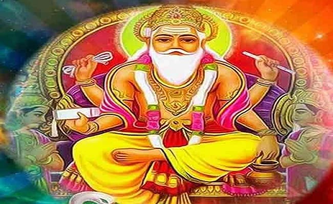 आज का पंचांग 17 सितंबर 2020: जानें विश्वकर्मा पूजा करने के लिए आज के पंचांग में शुभ मुहूर्त और अशुभ समय