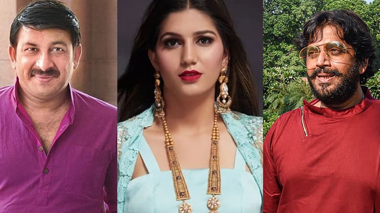 छोटे पर्दे पर रवि किशन और मनोज तिवारी के साथ दिखेंगी डांसिंग क्वीन सपना चौधरी, TV शो का प्रोमो रिलीज