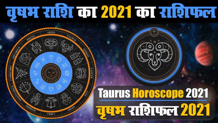 बिहार के कैमूर में बच्चे को लावारिस छोड़ भागी महिला, लोगों ने पुलिस को सौंपा, जानें पूरा मामला