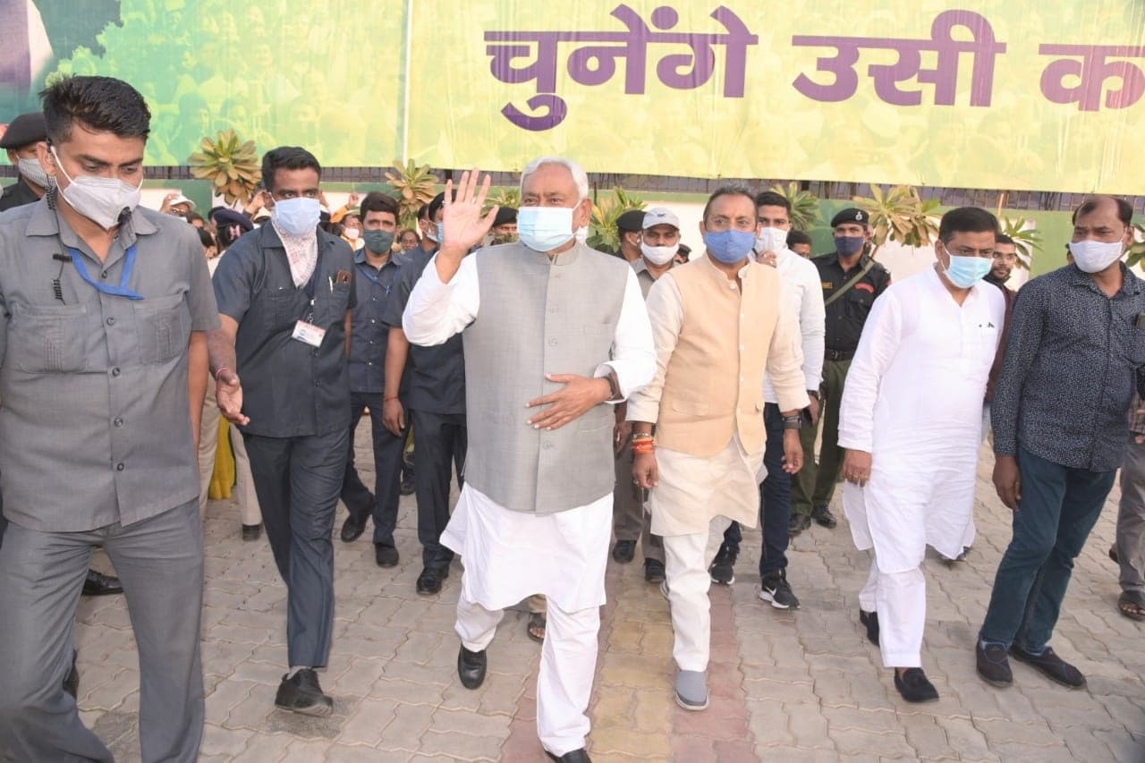 बिहार चुनाव में खराब परफॉर्मेंस के बाद अब एक्शन में JDU, आधे से अधिक जिलाध्यक्षों पर गाज गिराने की तैयारी ! बिहार चुनाव में खराब परफॉर्मेंस के बाद अब एक्शन में JDU, आधे से अधिक जिलाध्यक्षों पर गाज गिराने की तैयारी !