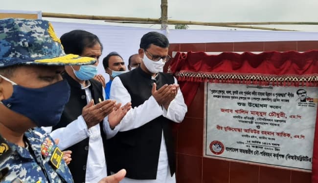 बांग्लादेश में बूढ़ी ब्रह्मपुत्र नदी पर ड्रेजर कार्य का मंत्री खालिद महमूद चौधरी ने किया उद्घाटन, ...पढ़ें भारत को क्या होगा फायदा