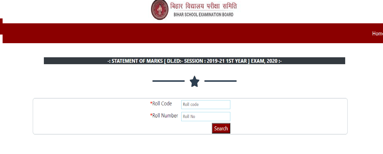 Bihar Board DElEd Result: बिहार बोर्ड डीएलएड 2018-20 और 2019-21 का रिजल्ट जारी, इस डायरेक्ट लिंक से करें चेक
