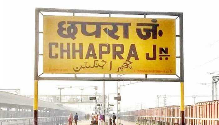 सारण के विकास के लिए ब्लूप्रिंट तैयार, छह माह में बदला बदला सा दिखेगा छपरा शहर