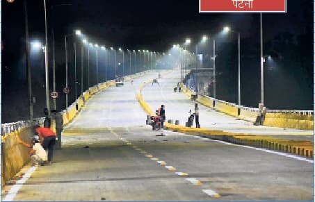 पटना को मिलेगा होली का उपहार, आर ब्लॉक -जीपीओ फ्लाइओवर का 25 मार्च को मुख्यमंत्री करेंगे उद्घाटन
