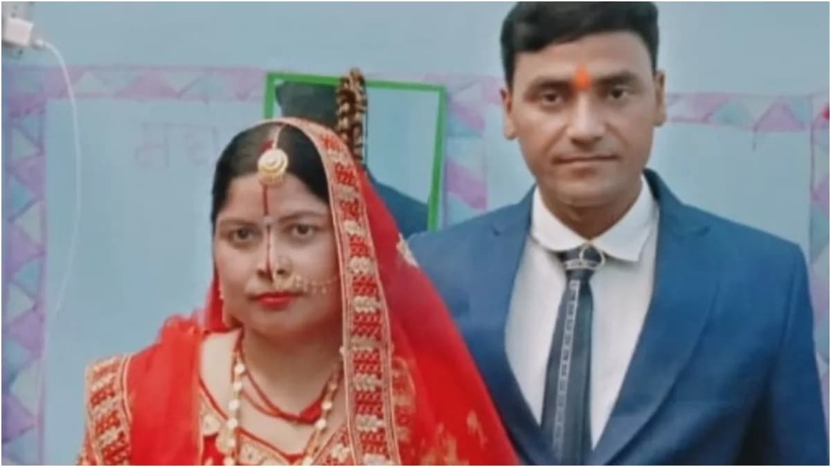 पकड़ुआ विवाह : रिश्ते बचाने सुप्रीम कोर्ट पहुंचीं वंदना, पटना हाई कोर्ट ने शादी को बताया था अवैध