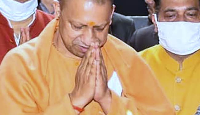 Uttar Pradesh Budget: उत्तर प्रदेश में आज पेश होगा बजट, इतिहास रचेंगे योगी आदित्यनाथ