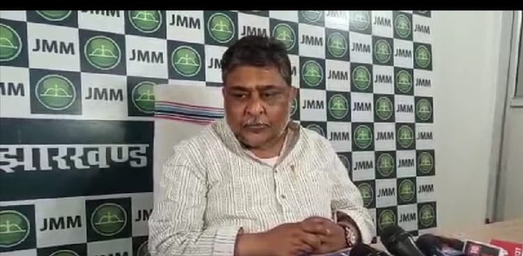 बुंडू में 1450 एकड़ जमीन का घोटाला, होगी जांच : झामुमो