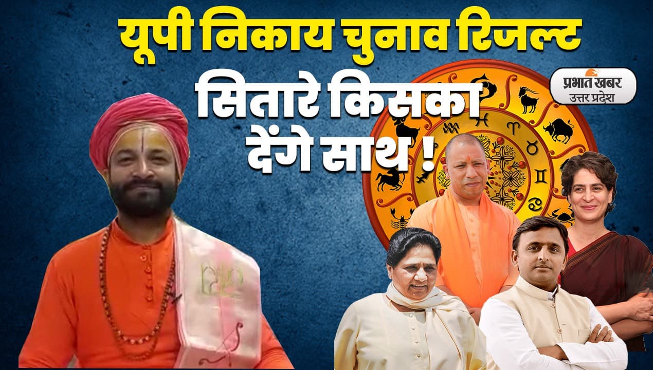 भारत जोड़ो यात्रा में शामिल हुए RBI के पूर्व गवर्नर रघुराम राजन, BJP-कांग्रेस में शुरू हुआ 'ट्विटर वार'