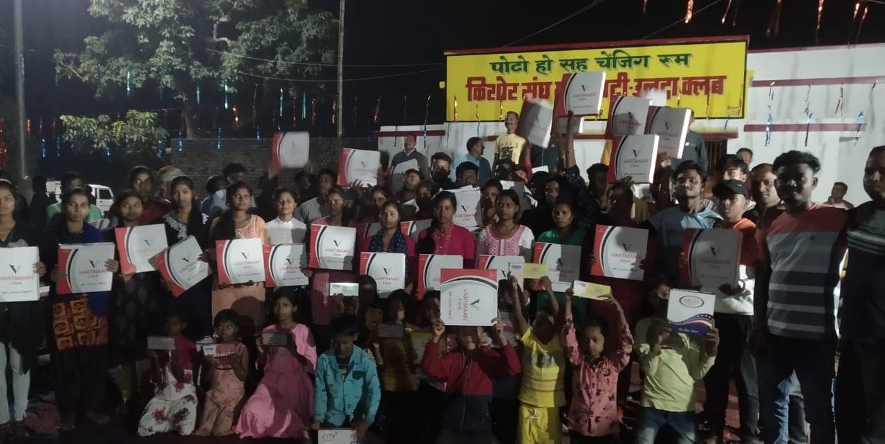 घाटशिला : 1600 मीटर दौड़ में सूरज विजेता, 300 मीटर में शुभजीत अव्वल